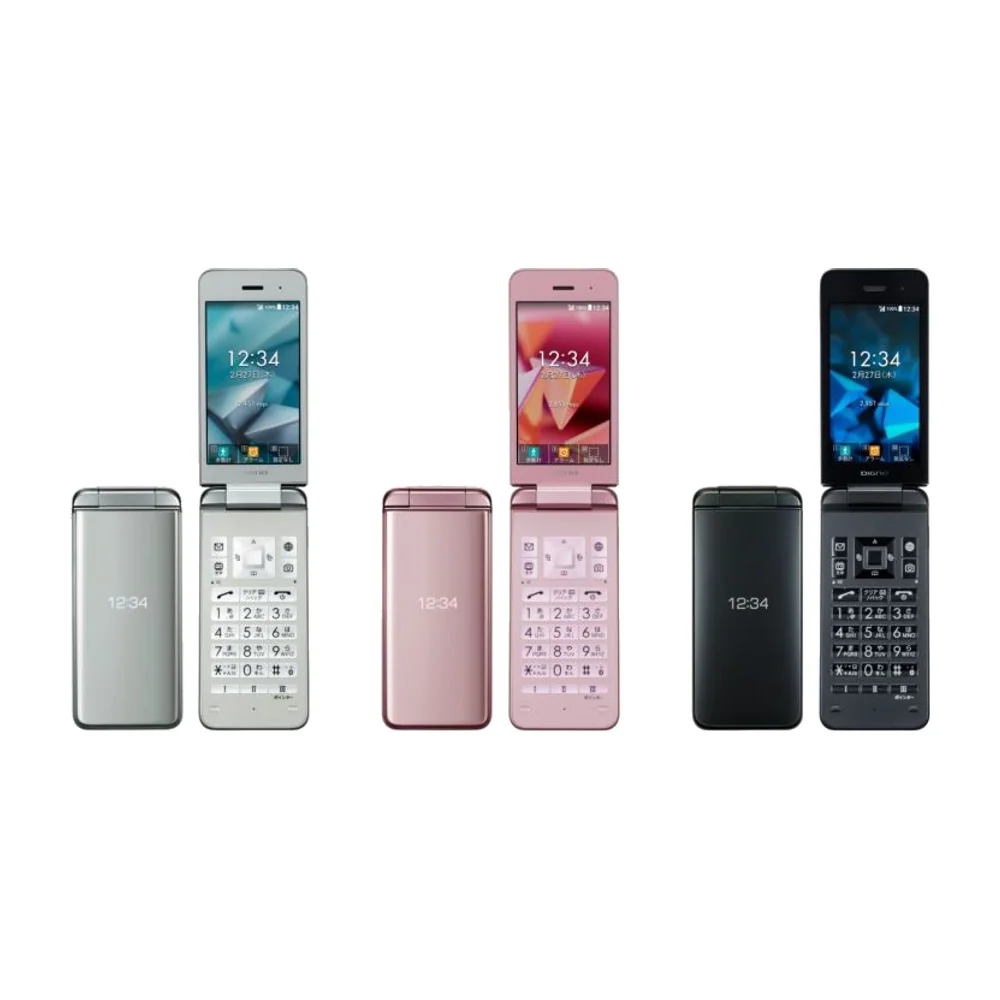 Kyocera Digno 902KC / 903KC on a white background