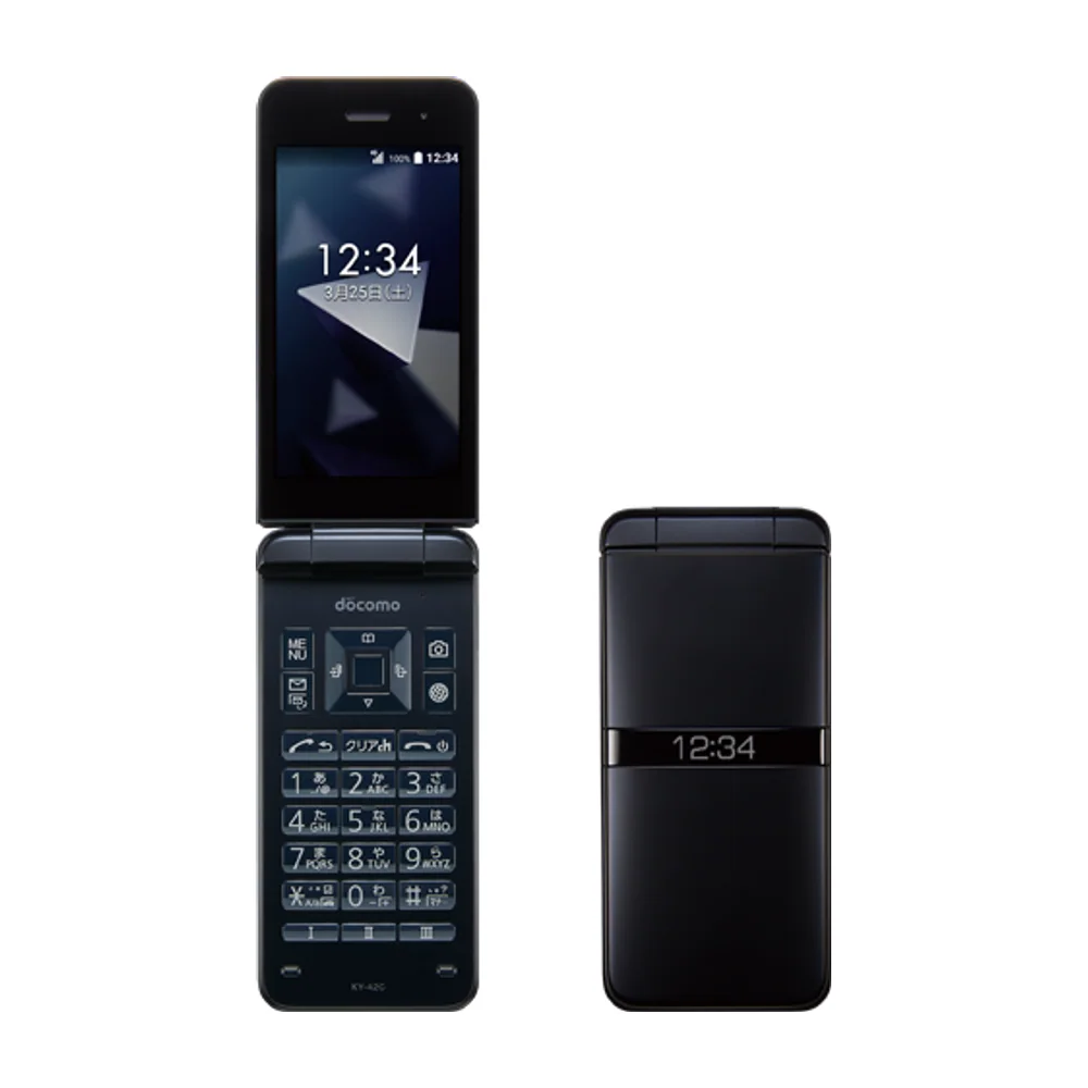 Kyocera KY-42C (Digno Keitai R) on a white background