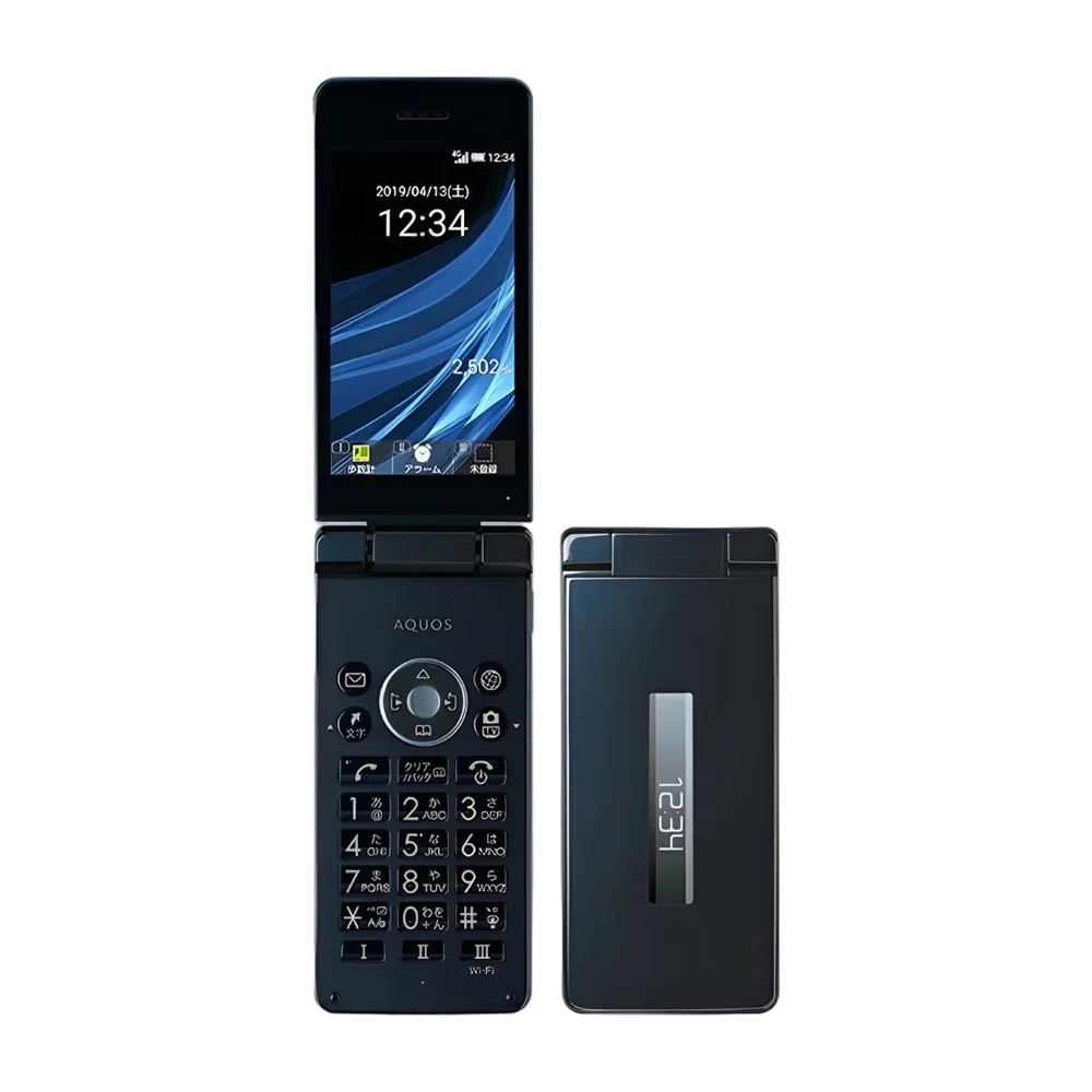 Sharp AQUOS Keitai 3 (805SH) on a white background
